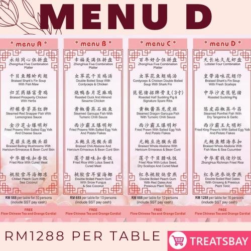 Special 8 Course Set (Menu D) || Treatsbay